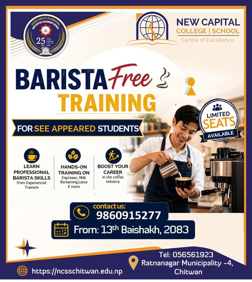 Barista Tranning 